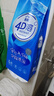 潔云衛(wèi)生紙 4D溶+懸掛式廁紙3層300抽*4提 L碼水溶隨心掛抽紙巾代卷紙 曬單實(shí)拍圖