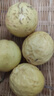 趣嘗鮮欽蜜9號黃金百香果 16粒 單果60-70g 嘗鮮裝 源頭直發(fā) 曬單實拍圖