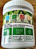 綠傘茶垢清潔劑去茶漬果汁漬茶壺具咖啡機(jī)清洗劑500g 曬單實(shí)拍圖