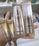歐萊雅[花少同款]小金管防曬霜30ml*2戶(hù)外隔離霜護膚品生日禮物 曬單實(shí)拍圖