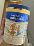 美素佳兒源悅幼兒配方奶粉（12-36月齡，3段）罐裝800g （新國標） 曬單實拍圖