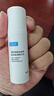 可復(fù)美透明質(zhì)酸鈉藻萃盈潤保濕精華乳14ml/瓶七夕禮物 曬單實(shí)拍圖