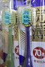 獅王細齒潔70孔奢密極凈寬薄牙刷2支軟毛全新上市高效潔凈成年人護齦 曬單實(shí)拍圖