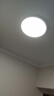 簡頓全光譜護眼臥室吸頂燈超薄無縫led燈具現(xiàn)代護眼燈國家補貼包安裝 曬單實拍圖