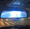 京東養車(chē)裝通用雙鏡頭行車(chē)記錄儀隱藏布線(xiàn) 含拆原記錄儀不含拆杠 僅安裝費 曬單實(shí)拍圖