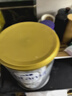 愛(ài)他美澳洲白金版澳愛(ài)白金嬰幼兒配方奶粉含DHA葉黃素新西蘭原裝進(jìn)口 (咨詢(xún)享好價(jià))3段 27.04效期 曬單實(shí)拍圖