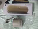 beats Pill 便攜式戶外防水防塵無線藍牙揚聲器音響/音箱 內(nèi)置麥克風 兼容蘋果安卓-香檳金 曬單實拍圖