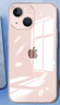 KOOLIFE適用 iPhone13手機殼 蘋(píng)果13手機保護套德國拜耳材質(zhì)全包防摔透明硅膠殼氣囊軟硬超薄抗摔男女潮款 曬單實(shí)拍圖