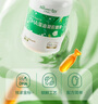 天然博士小琥珀DHA藻油60粒 嬰幼兒寶寶兒童0歲以上可食用金標(biāo)dha 曬單實(shí)拍圖