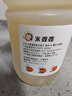 米婆婆甜香米酒汁月子酒 無(wú)米酒飲料甜酒釀醪糟孝感特產(chǎn)1.6L 1瓶 曬單實(shí)拍圖