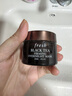Fresh馥蕾詩(shī)紅茶緊致提拉睡眠面膜30ml補水保濕護膚品  生日禮物女男 曬單實(shí)拍圖