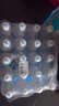 延中鹽汽水整箱批發(fā)上海延中鹽汽水600mL*20瓶國產(chǎn)汽水碳酸檸檬水飲料 延中鹽汽水 600mL*20瓶 曬單實拍圖
