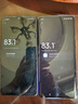 小米 Redmi Note 14 Pro 天璣7300-Ultra 國家補貼 IP68 12GB+256GB 暮光紫 紅米 5G手機 曬單實(shí)拍圖