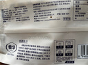 馥華福州肉燕180g*4包 特產(chǎn)太平燕肉皮餛飩云吞速食早餐夜宵半成品 曬單實(shí)拍圖