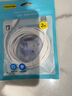品勝蘋果數(shù)據(jù)線快充充電線2米 適用iPhone14promax/13/12/8/Xs手機iPad車載充電器線USB to Lightning 曬單實拍圖