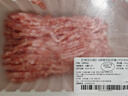 【180天白豬】冰鮮豬肉餡（肥瘦比約2：8）300g 曬單實(shí)拍圖