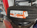 瑪吉斯瑪吉斯/MAXXIS 輪胎 205/50R17 93V MS1 原配艾瑞澤廣汽傳祺 曬單實(shí)拍圖