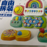 澳貝（auby）忙碌板屋嬰兒童游戲桌玩具1-3歲男女孩蒙氏早教益智周歲生日禮物 曬單實拍圖