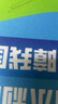 富海錦 渤海帶魚段2斤 精選中段 生鮮魚類 刀魚 深海魚烤魚海鮮中秋送禮 曬單實(shí)拍圖