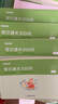 粉筆（Fb）省考】粉筆公考980 2026山東浙江省考公務(wù)員筆試粉筆省考980網(wǎng)課考公真題資料教材粉筆省考課 2026省考公務(wù)員【圖書(shū)48小時(shí)發(fā)貨】 內蒙古區考【8期】9月30日開(kāi)課 曬單實(shí)拍圖
