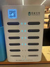 怪獸充電【100%分潤】共享商用買(mǎi)斷充電寶美團怪獸租借洗浴餐廳酒吧KTV 12孔配8寶【100%收益/免費補寶】 曬單實(shí)拍圖