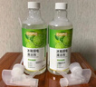 巨奇嚴選冰箱清潔劑食品級除臭殺菌清潔除味劑微波爐李斯特菌清洗劑 曬單實拍圖