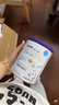 紐太特 特殊醫學(xué)用途嬰兒乳蛋白深度水解配方食品 0-12月適用 450g 曬單實(shí)拍圖