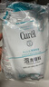 珂潤（Curel）潤浸保濕潔顏泡沫補充裝 氨基酸洗面奶 130ml*2 曬單實拍圖