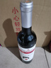 張裕葡小萄甜型紅葡萄酒750ml國產(chǎn)紅酒入門(mén)紅酒 晚安酒整箱婚宴喜酒 整箱裝 曬單實(shí)拍圖