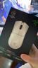 雷蛇（Razer）毒蝰v3pro專(zhuān)業(yè)版 輕量化無(wú)線(xiàn)游戲鼠標 人體工程學(xué)設計宏電競鼠標  lol吃雞CSGO瓦羅蘭特鼠標 白色（輕約55克 自帶8KHZ接收器） 曬單實(shí)拍圖