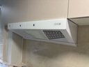 林內（Rinnai）【留白】家用油煙機跨界頂側雙吸揮手智控抽煙機爆炒25m3大風(fēng)量排煙機一級能效CXW-188-NH01KD(W) 曬單實(shí)拍圖