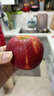 京鮮生 Mr Apple新西蘭皇后紅玫瑰蘋(píng)果12粒 單果130-150g 水果禮盒 曬單實(shí)拍圖