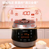 福庫（CUCKOO）韓國原裝進口家用多功能高壓電飯煲麥飯石型內(nèi)膽高壓力煮飯煲鍋5升4-5人份CRP-Q1050FS 曬單實拍圖