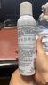 理膚泉舒緩干癢泛紅噴霧150ml*3支套裝補(bǔ)水保濕修護(hù)爽膚水情人節(jié)禮物 曬單實(shí)拍圖
