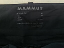猛犸象（MAMMUT）【初秋推薦】Trekkers 3.0 男士彈力舒適防風(fēng)抗水徒步長(cháng)褲軟殼褲 黑色 M 曬單實(shí)拍圖