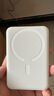 倍思【3C認(rèn)證】磁吸充電寶Magsafe無線 22.5W快充移動電源10000毫安可上飛機適用于蘋果16/15/14手機 曬單實拍圖