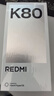 小米 REDMI K80 國家補貼 第三代驍龍 8 6550mAh大電池 澎湃OS 玄夜黑 12GB+512GB 紅米5G手機 曬單實(shí)拍圖