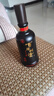 百年糊涂 智醇 茅臺鎮濃香型白酒 52度  500ml*6瓶 整箱裝 中秋送禮 曬單實(shí)拍圖