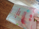 參半益生菌漱口水便攜條裝 抑菌清新口氣混合裝12ml*15 曬單實拍圖