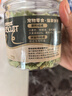 HELLOJOY貓用薄荷貓草餅干寵物幼貓成貓貓咪零食排毛去毛球金槍魚(yú)120克 曬單實(shí)拍圖