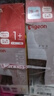 貝親（Pigeon）新生兒玻璃奶瓶套裝(160mlS號(hào)奶嘴+240mlM號(hào)奶嘴) 1-3個(gè)月 曬單實(shí)拍圖