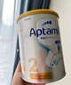 愛他美（Aptamil）澳洲白金版 含DHA段葉黃素嬰幼兒牛奶粉保稅新西蘭原裝進(jìn)口 2段 6罐【沖1500得1560+大額券】 曬單實(shí)拍圖