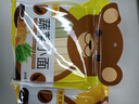 陳克明面條 兒童蔬菜雜糧280g*2包 不添加食用鹽兒童營養(yǎng)面條 曬單實(shí)拍圖