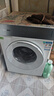 西門子（SIEMENS）新品iQ500小幸熨 10公斤變頻滾筒家用洗衣機 超氧空氣洗 蒸汽除皺 深層凈洗  臟污檢測 智能投放 WG54K7D00W 曬單實拍圖