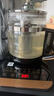 美的（Midea）養(yǎng)生壺花茶壺煮茶器 全自動電熱水壺 316L不銹鋼燒水壺1.5L大容量恒溫煮茶壺18大功能MK-GE1703Pro 曬單實拍圖