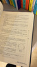 【自選】小學(xué)奧數解題方法大全 小學(xué)奧數教練員手冊 奧數教程數學(xué)思維訓練專(zhuān)題研讀一二三四五六年級 小學(xué)數學(xué)教師教學(xué)用書(shū)教案工具書(shū) 教練員手冊+解題方法 新華書(shū)店 曬單實(shí)拍圖
