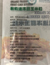 寶鮮陽光山姆 有機速凍甜玉米粒 2.1kg(300g*7) 300g*7袋 曬單實拍圖