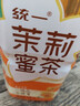 銘匯通狐貍面具項鏈青綠九尾狐吊墜項鏈百搭情侶閨蜜 橘色 曬單實拍圖