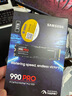 三星（SAMSUNG）2TB SSD固態(tài)硬盤 M.2接口(NVMe協(xié)議PCIe 4.0 x4) AI電腦配件 讀速7450MB/S 990 PRO 曬單實拍圖