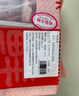 鮮京采 寧夏灘羊 原切羊肉卷618g火鍋食材 京東自有品牌 曬單實拍圖